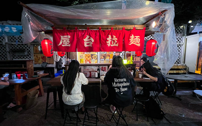 Yatai Ramen is a ramen cart in Shanghai