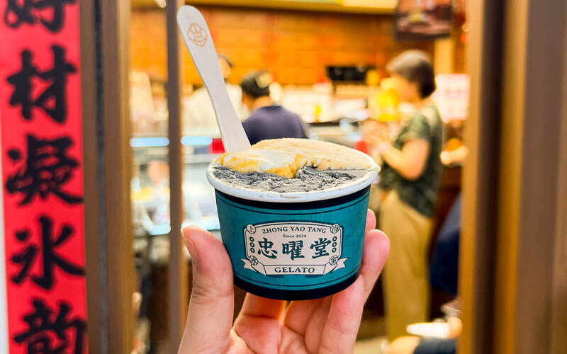 Zhong Yao Tang 中曜堂 is an ice cream and gelato shop in Shanghai that makes their sweet treats with Traditional Chinese Medicine