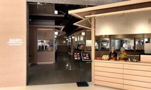 Qingchun Perma is a vegetarian restaurant in Shanghai with multiple locations in China.