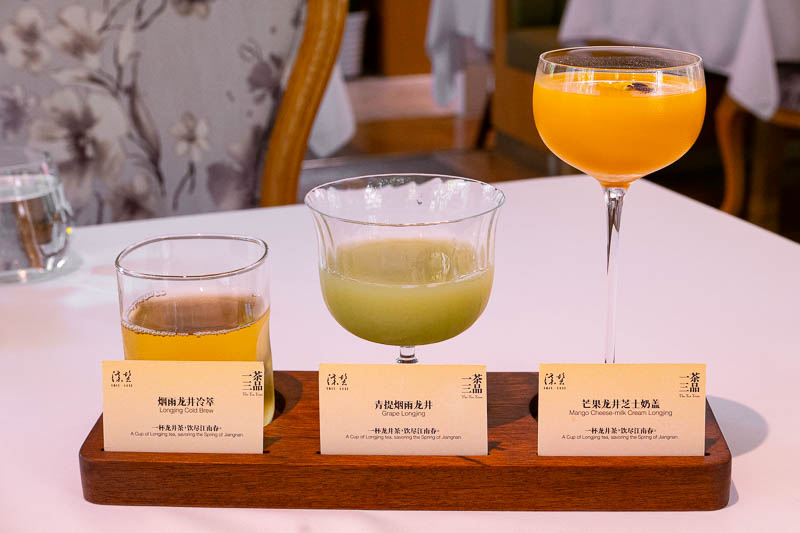 Salt-Less is a creative vegetarian restaurant in Shanghai serving Chinese and Western inspired dishes.