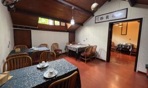 Xiao Ping Fan Dian is a Shanghainese restaurant in Xuhui, former French Concession, Shanghai