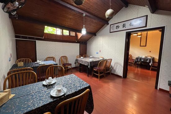 Xiao Ping Fan Dian is a Shanghainese restaurant in Xuhui, former French Concession, Shanghai