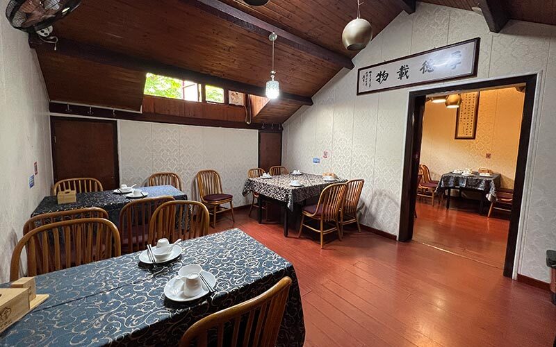 Xiao Ping Fan Dian is a Shanghainese restaurant in Xuhui, former French Concession, Shanghai
