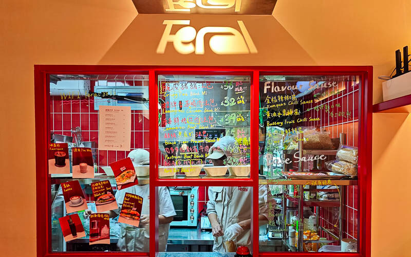 Feral is a Banh Mi shop in Jing’an, Shanghai, delivering legitimately authentic Vietnamese sandwiches