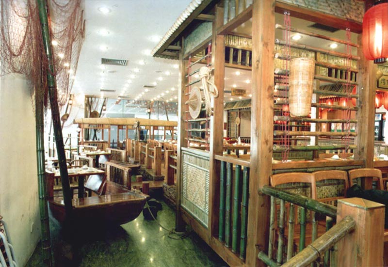 Bifengtang is a Hong Kong-style Cantonese restaurant chain in Shanghai, China