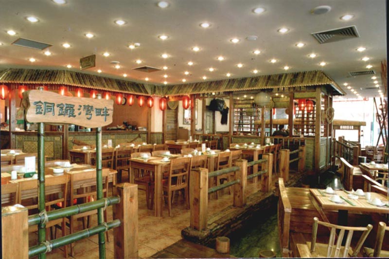Bifengtang is a Hong Kong-style Cantonese restaurant chain in Shanghai, China