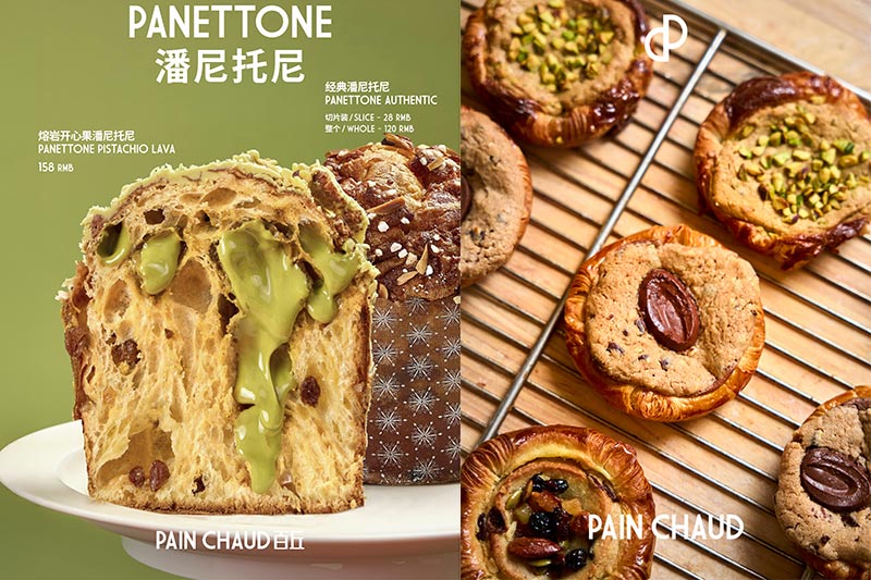 Best panettone in Shanghai - where to find the Italian Christmas bread in Shanghai