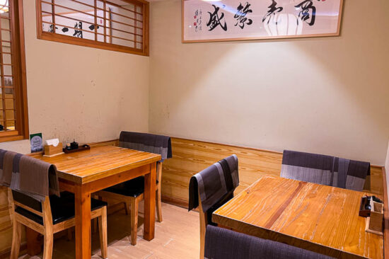 Ikkou Izakaya is a Japanese restaurant with multiple locations in Shanghai