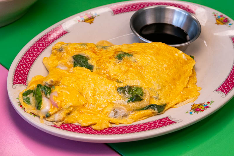 Lai Lai Lai is a Thai restaurant in Shanghai