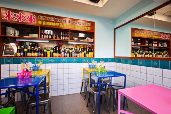 Lai Lai Lai is a Thai restaurant in Shanghai