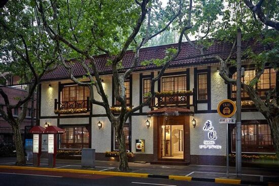 Moose is a Michelin-starred Huaiyang Chinese restaurant in Shanghai