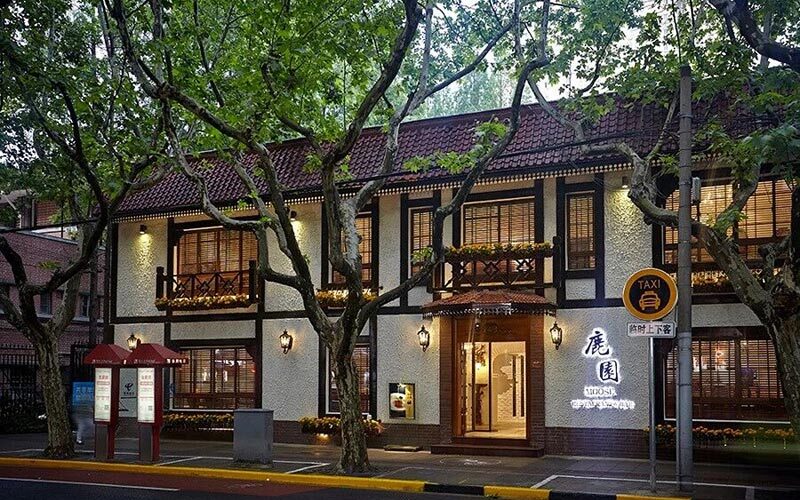 Moose is a Michelin-starred Huaiyang Chinese restaurant in Shanghai