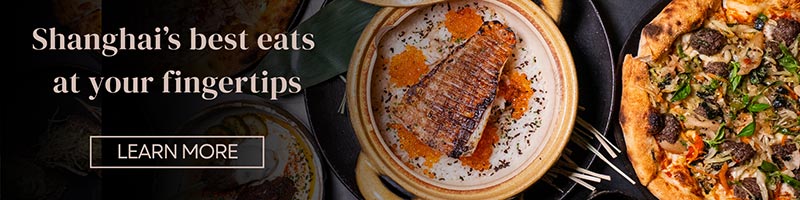 Book Restaurants Online - Nomfluence | Rachel Gouk - Shanghai Restaurant Bookings