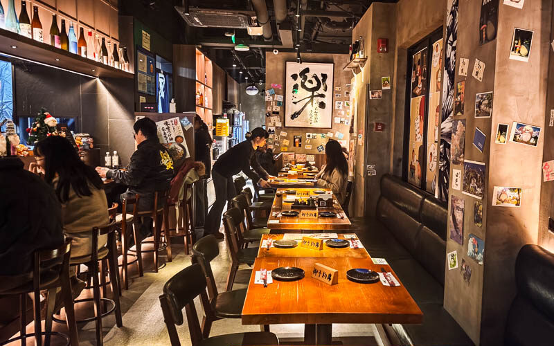 Ieyasu is a Japanese restaurant specializing in ramen and tsukemen in Shanghai