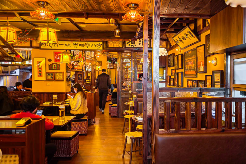 Four Seasons Cuisine is a Sichuan restaurant in Shanghai