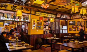 Four Seasons Cuisine is a Sichuan restaurant in Shanghai