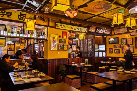 Four Seasons Cuisine is a Sichuan restaurant in Shanghai