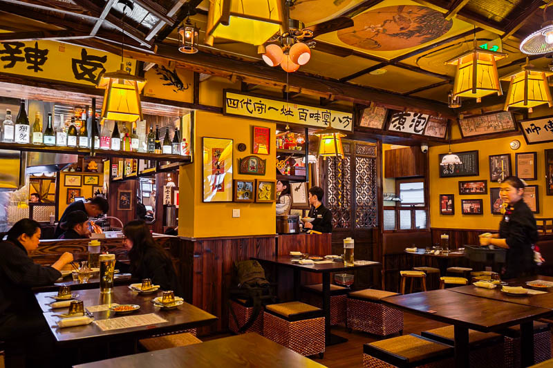 Four Seasons Cuisine is a Sichuan restaurant in Shanghai