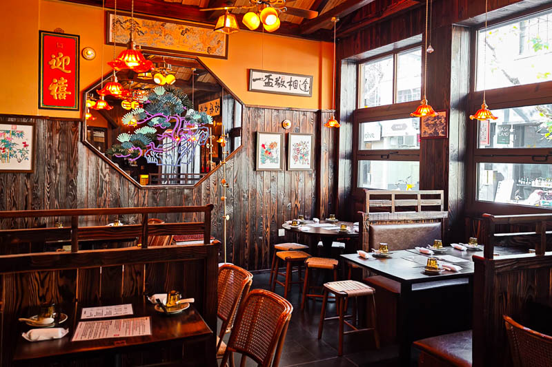 Four Seasons Cuisine is a Sichuan restaurant in Shanghai