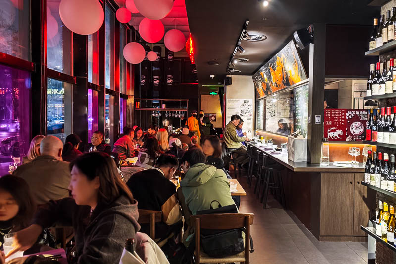 Cila is a modern Chinese restaurant in Shanghai showcasing Northwestern Chinese cuisine.