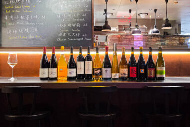 Discover Chinese wine in Shanghai at Cila Northwestern contemporary Chinese restaurant.