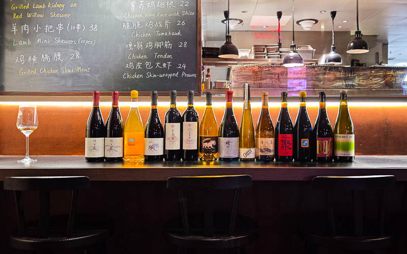 Discover Chinese wine in Shanghai at Cila Northwestern contemporary Chinese restaurant.