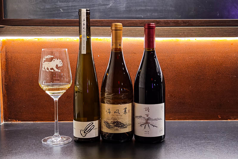 Discover Chinese wine in Shanghai at Cila Northwestern contemporary Chinese restaurant.