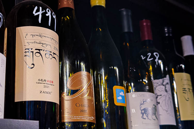 Discover Chinese wine in Shanghai at Cila Northwestern contemporary Chinese restaurant.