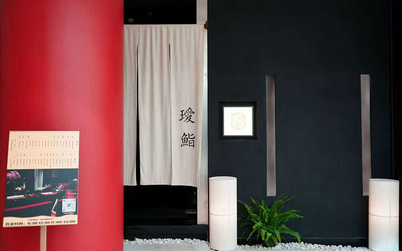 Omakase in Shanghai: Love Sushi