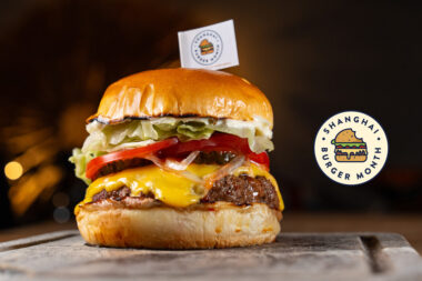 Shanghai Burger Month 2026 brought to you by Nomfluence