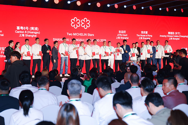 Michelin Guide Shanghai 2026 - Michelin starred restaurants in Shanghai & Bib Gourmands