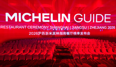 Michelin Guide Shanghai 2026 - Michelin starred restaurants in Shanghai & Bib Gourmands