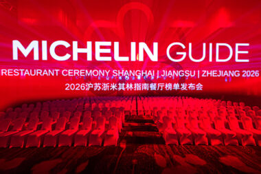 Michelin Guide Shanghai 2026 - Michelin starred restaurants in Shanghai & Bib Gourmands