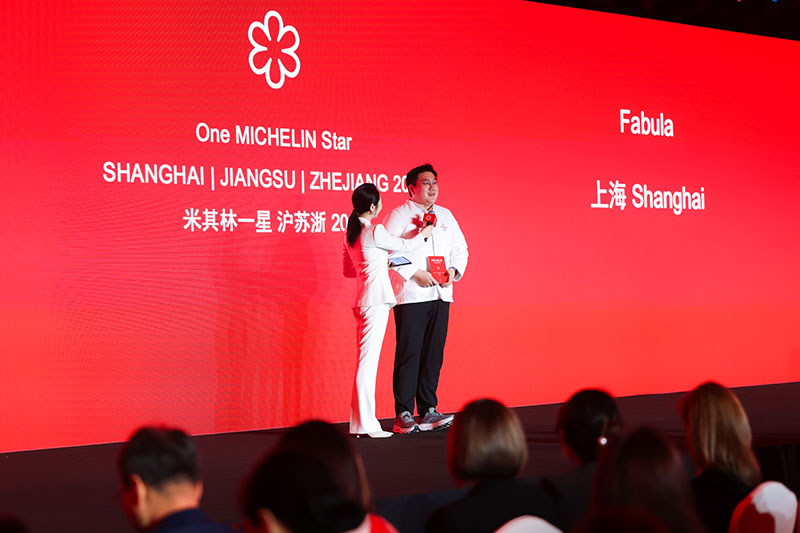 Michelin Guide Shanghai 2026 - Michelin starred restaurants in Shanghai & Bib Gourmands