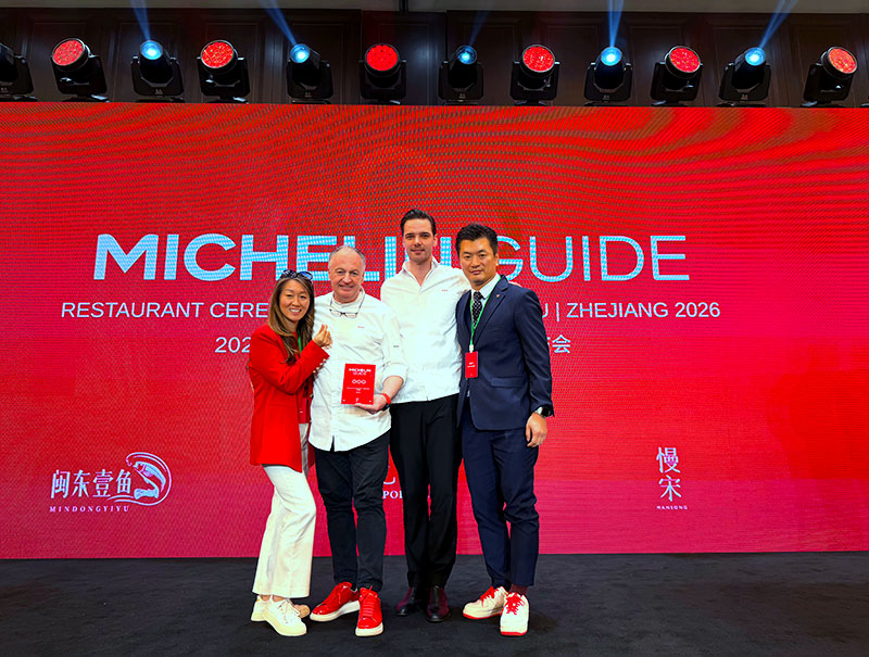 Michelin Guide Shanghai 2026 - Michelin starred restaurants in Shanghai & Bib Gourmands