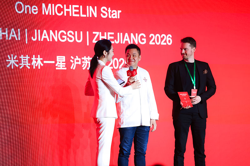 Michelin Guide Shanghai 2026 - Michelin starred restaurants in Shanghai & Bib Gourmands