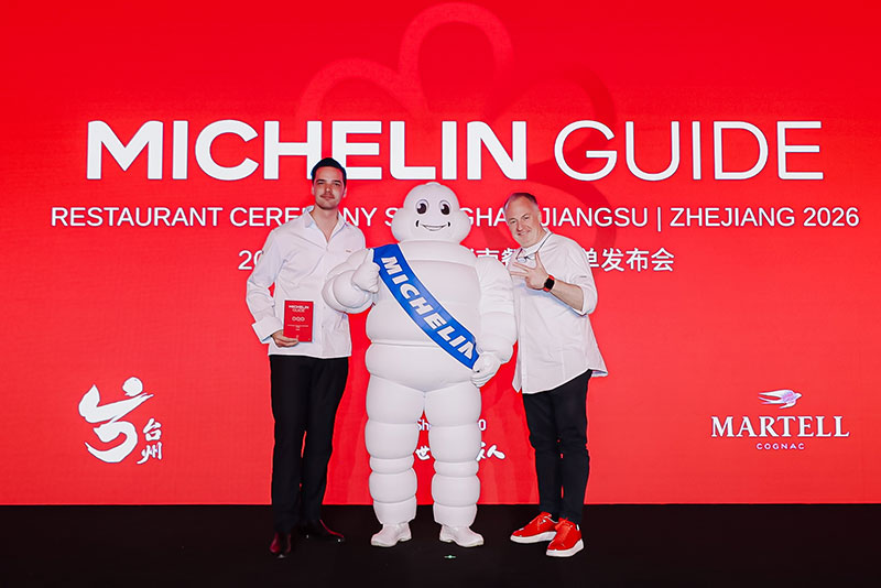 Michelin Guide Shanghai 2026 - Michelin starred restaurants in Shanghai & Bib Gourmands