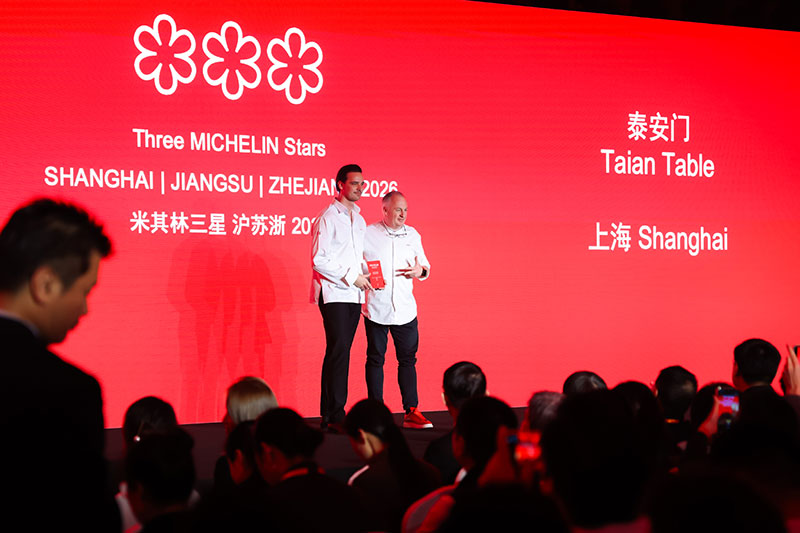 Michelin Guide Shanghai 2026 - Michelin starred restaurants in Shanghai & Bib Gourmands