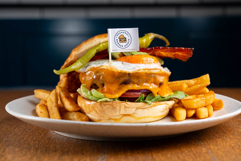 Shanghai Burger Month 2026 brought to you by Nomfluence