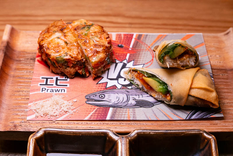 The Dome - Japanese restaurant and bar on The Bund, Shanghai