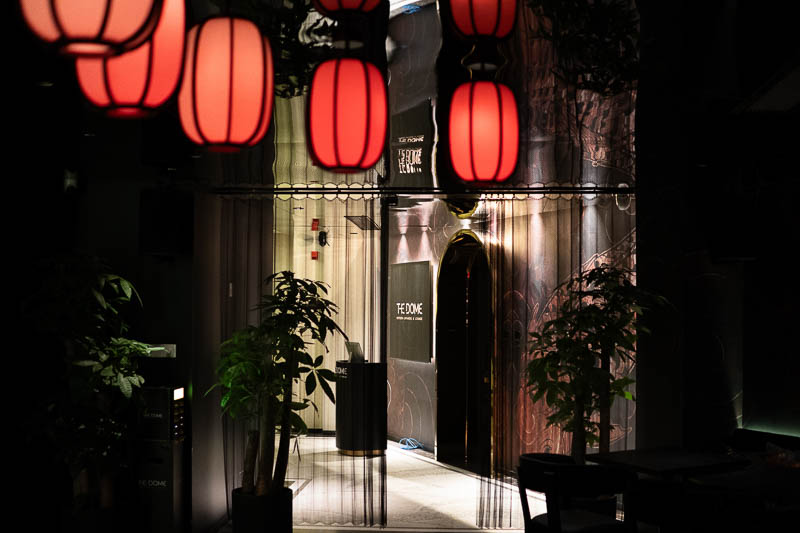 The Dome - Japanese restaurant and bar on The Bund, Shanghai