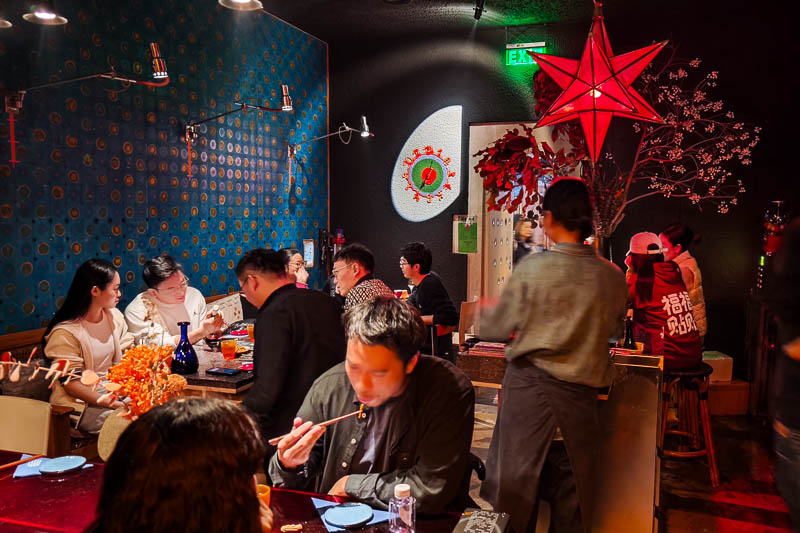 GEN is a creative Chinese restaurant serving modern Guizhou food in Jing'an, Shanghai