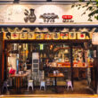 Sake Ichi is a popular Japanese yakitori and izayaka in Shanghai