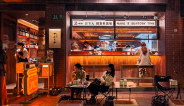 Sake Ichi Oden is a Japanese restaurant in Shanghai serving comforting soups, ramen, and cheap highballs