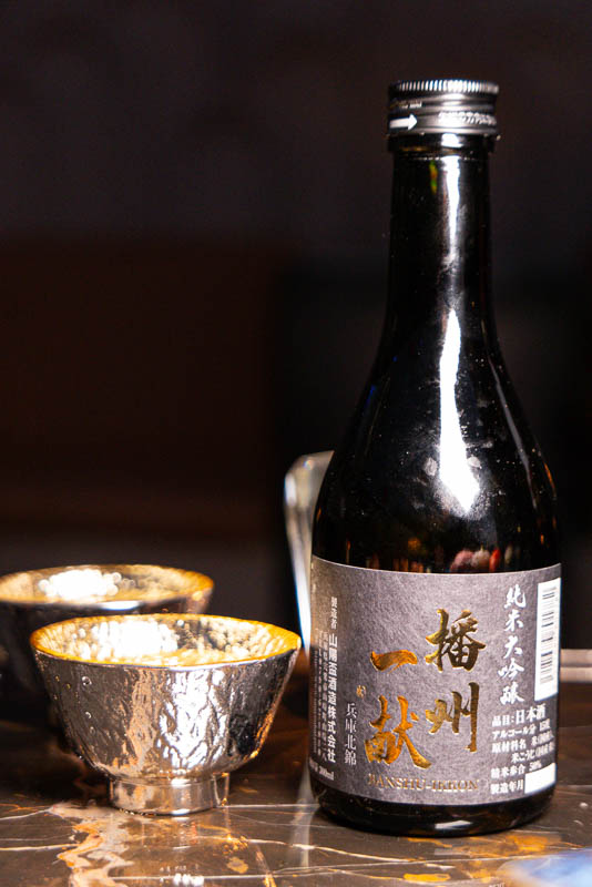 Skyline Dome - The Bund, Shanghai: A rooftop bar and lounge with Japanese food in Shanghai