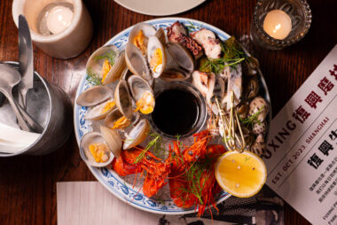 Fuxing Project - Bistro and Brunch restaurant in Shanghai.