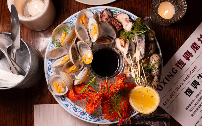 Fuxing Project - Bistro and Brunch restaurant in Shanghai.