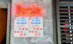 Creative southeast Asian restaurant Rambu launches brunch, Jing'an Shanghai