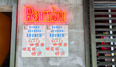 Creative southeast Asian restaurant Rambu launches brunch, Jing'an Shanghai