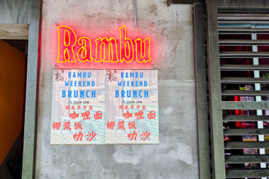 Creative southeast Asian restaurant Rambu launches brunch, Jing'an Shanghai